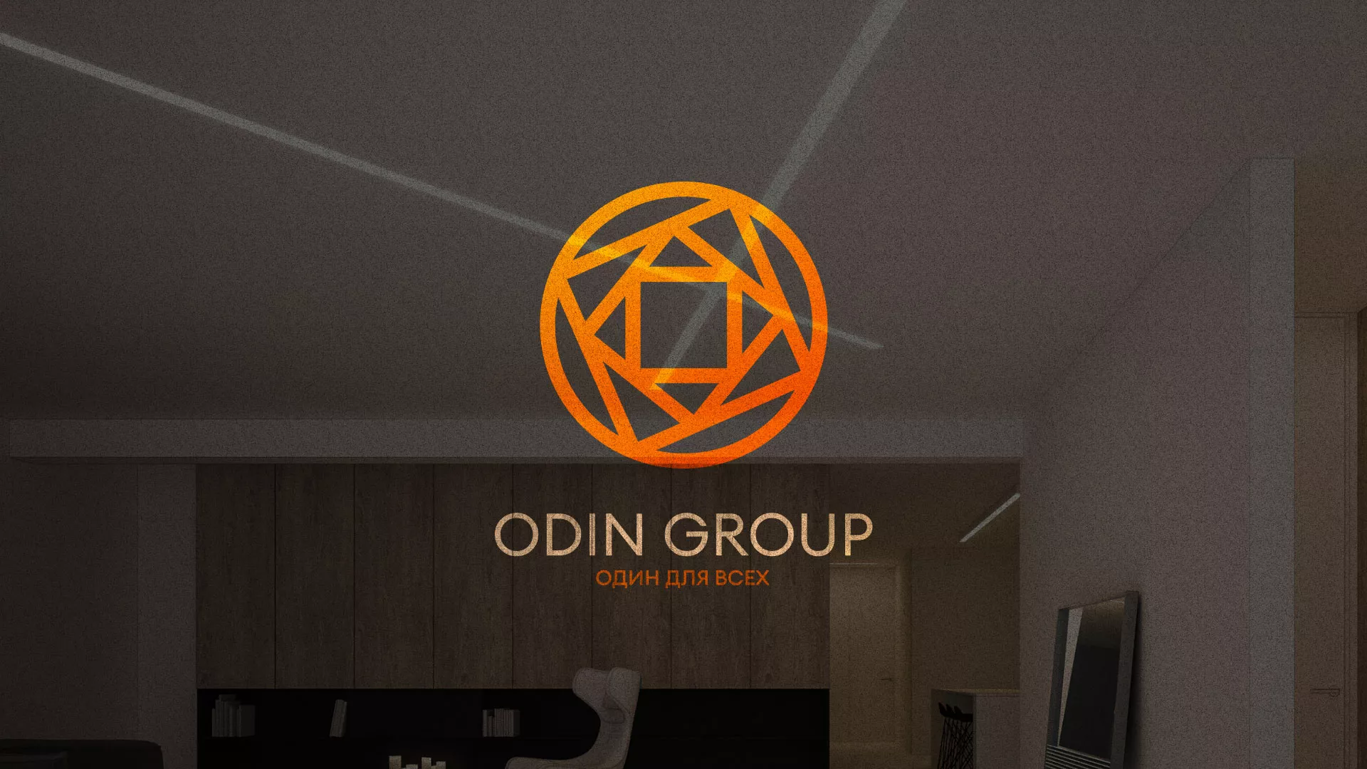 Разработка сайта в Муроме для компании «ODIN GROUP» по установке натяжных потолков